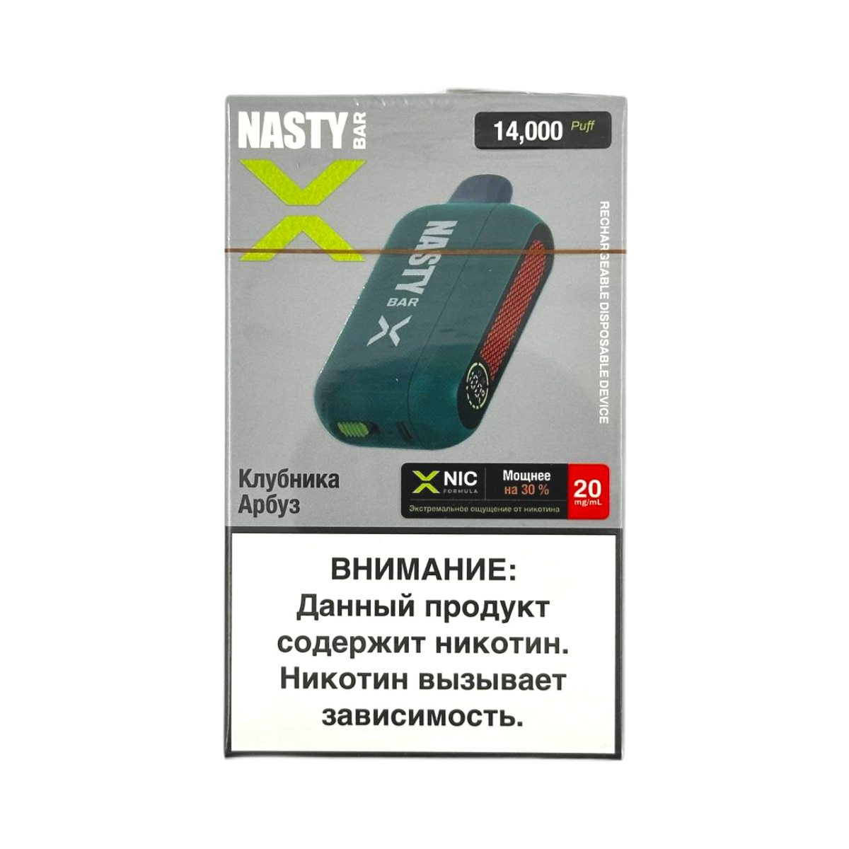 Эл. сиг. NASTY BAR X D14Ki 14000 Strawberry Watermelon / Клубника арбуз 2 %