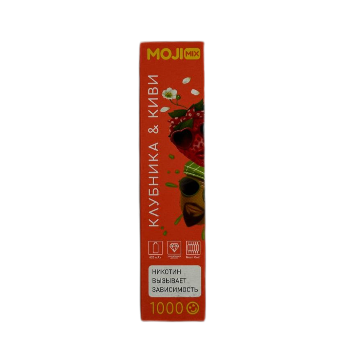 Эл. сиг. MOJIMIX MILLE 1000 Клубника  Киви 2 %
