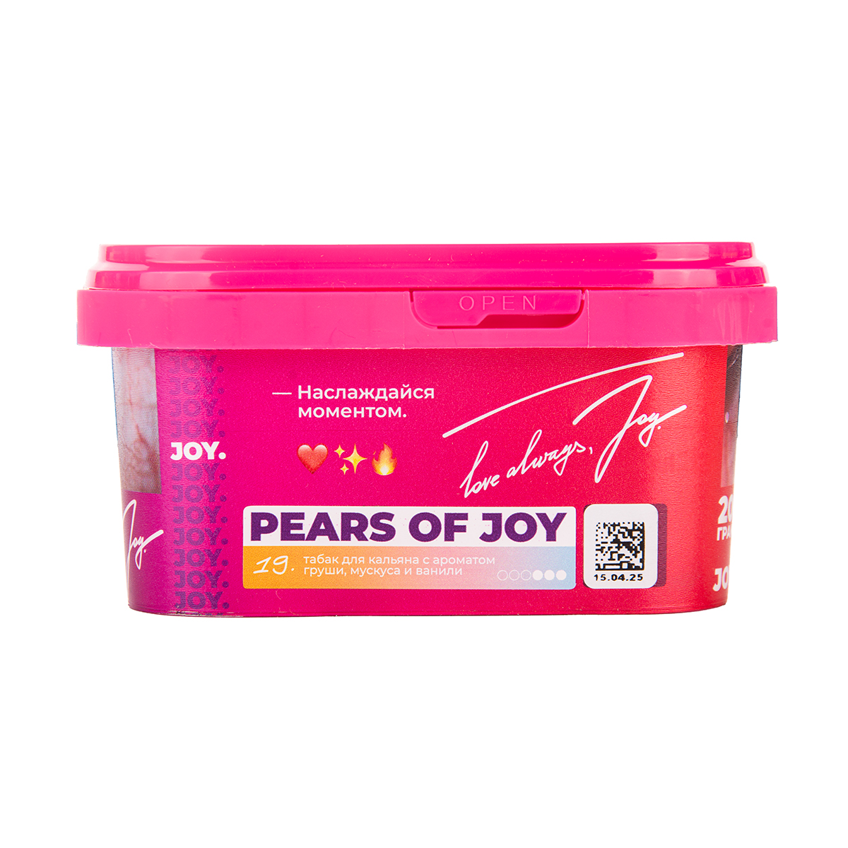 Joy Pears Of Joy 200 гр МРК