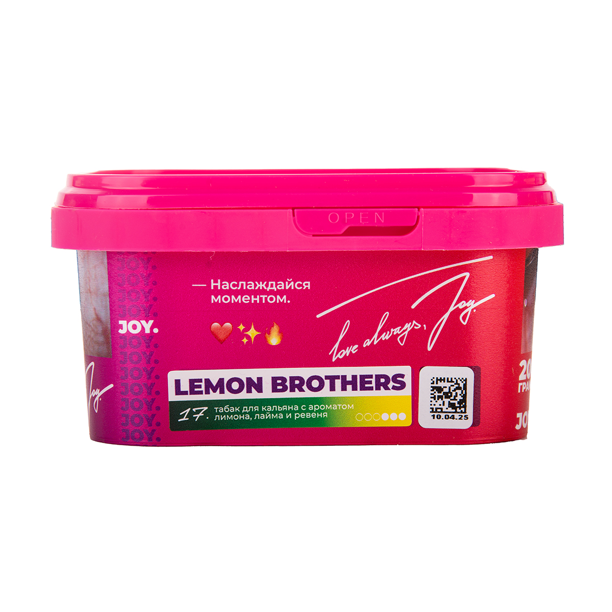 Joy Lemon Brothers 200 гр МРК