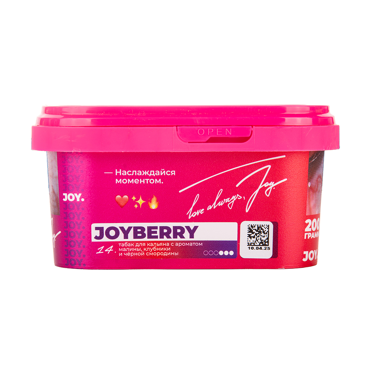 Joy Joyberry 200 гр МРК