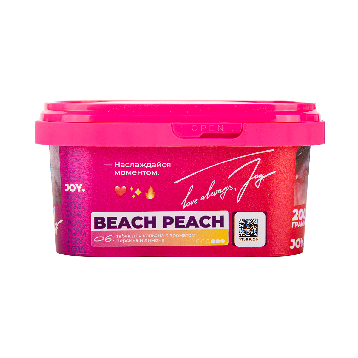 Joy Beach peach 200 гр МРК