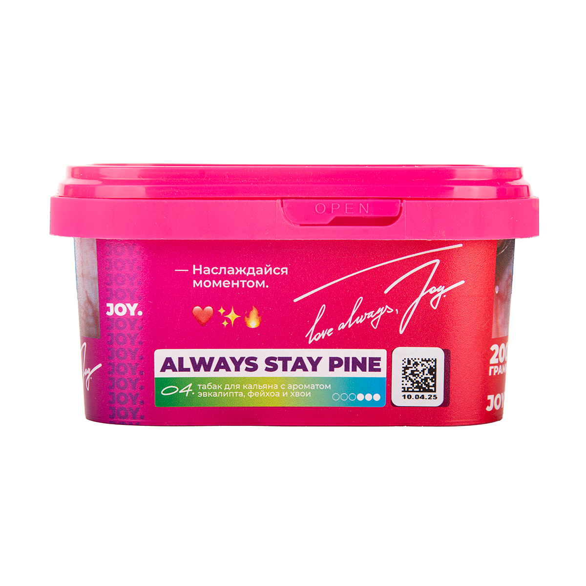 Joy Always stay pine 200 гр МРК