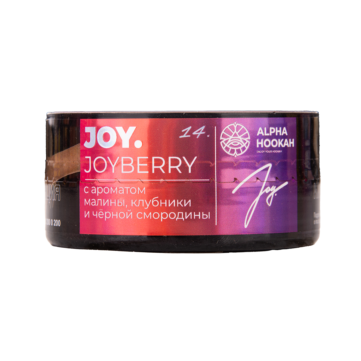 Joy Joyberry 25гр МРК