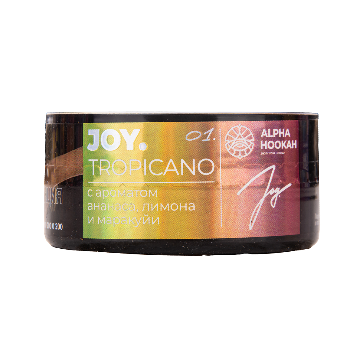 Joy Tropicano 25гр МРК