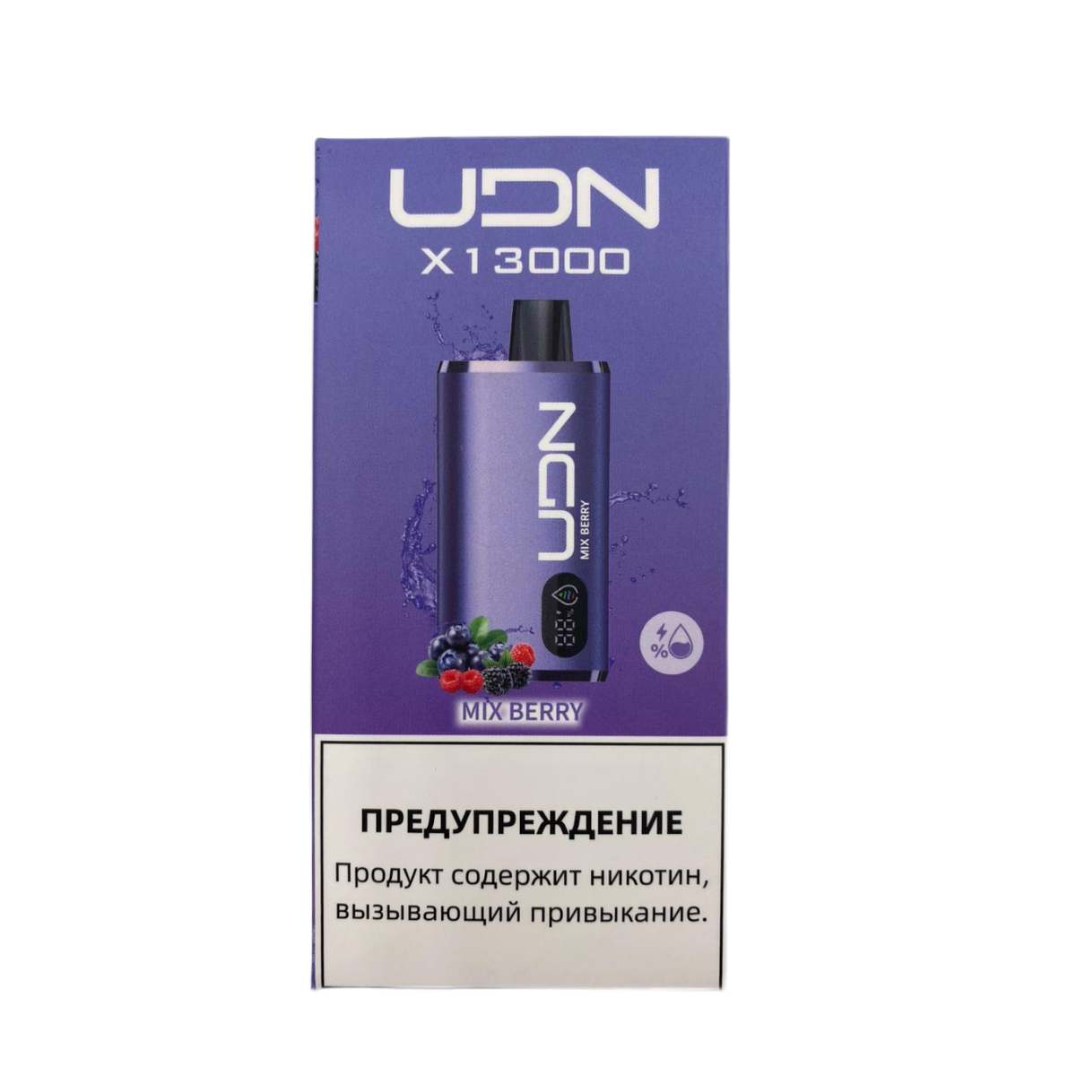 Эл. сиг. UDN X 13000 Mix Berry 2 %