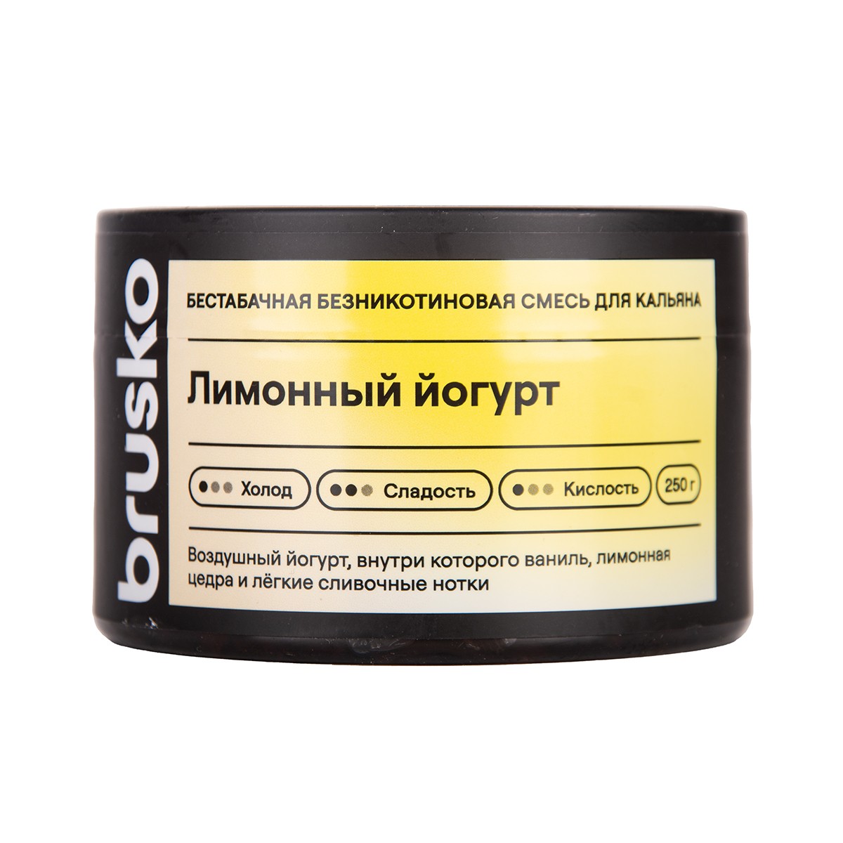Бестабачная безникотиновая смесь для кальяна BRUSKO, 250 г, Лимонный йогурт МРК