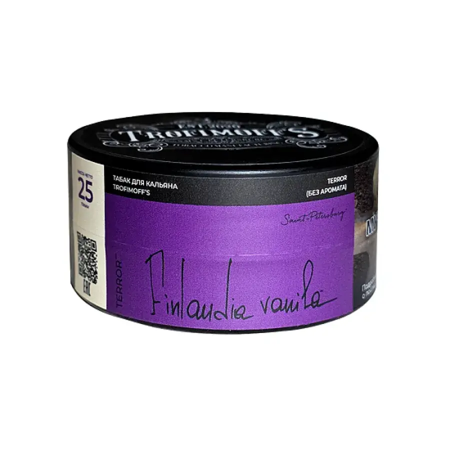 Trofimoff's Terror Finlandia Vanila 25гр МРК