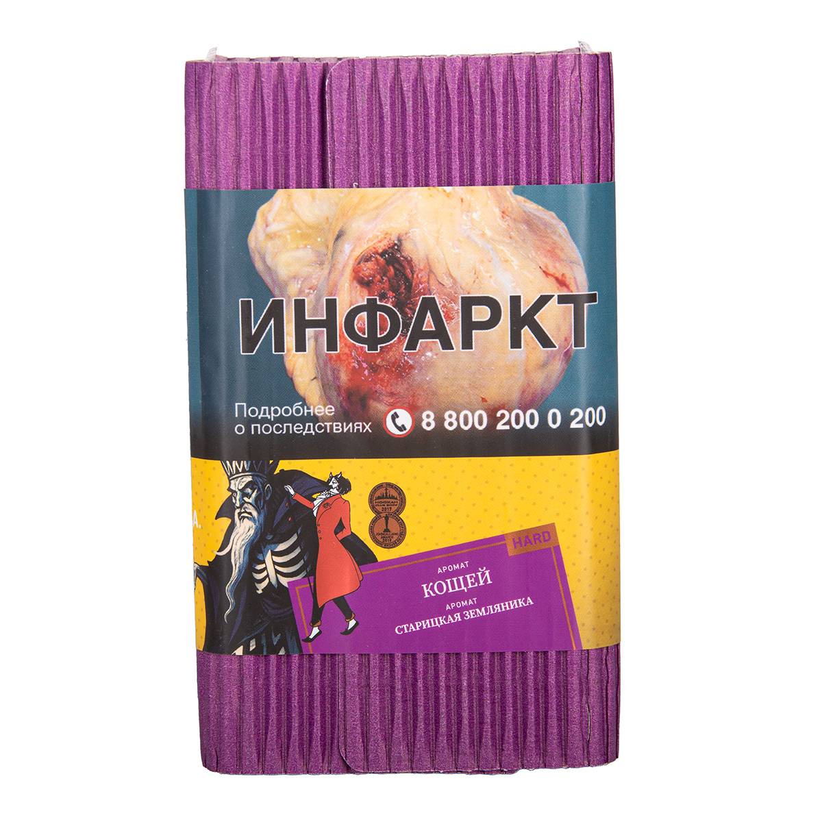 Satyr КОЩЕЙ 100гр МРК