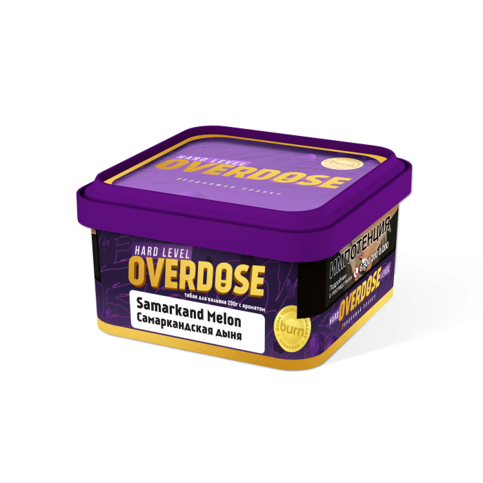 Overdose Samarkand Melon 200гр МРК