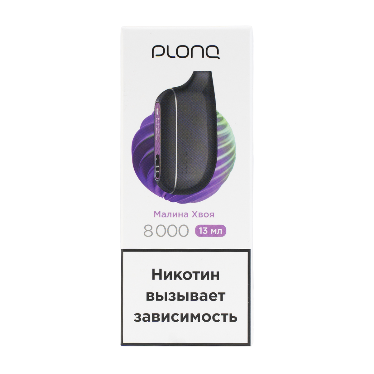 PLONQ MAX SMART Малина хвоя (8000 затяжек) 20 мг МРК