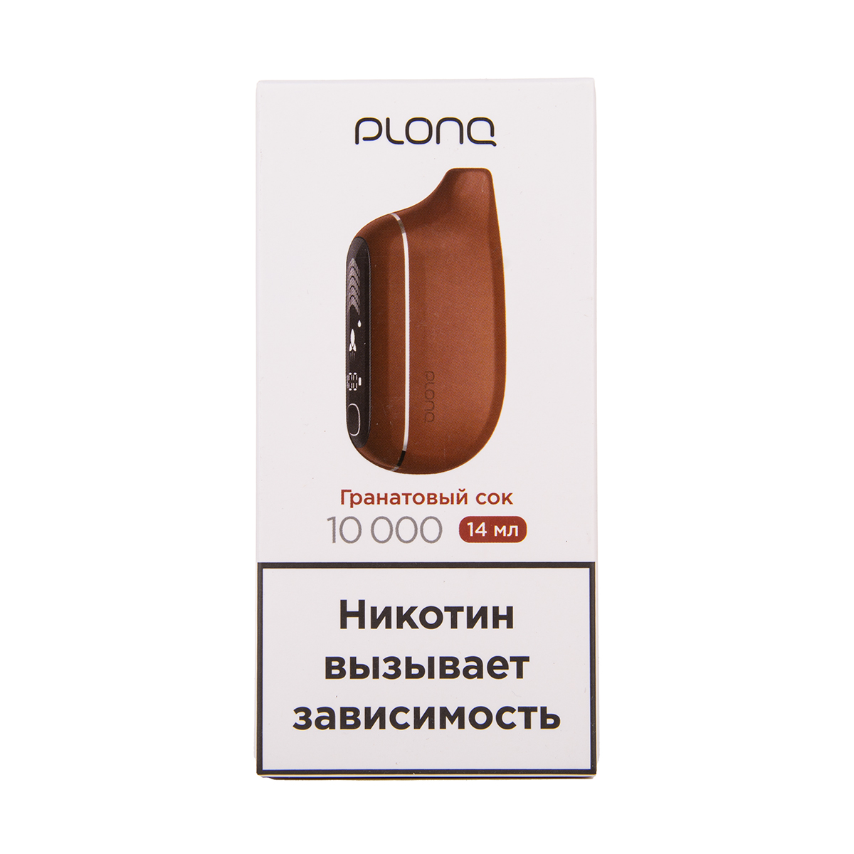 PLONQ MAX PRO Гранатовый сок (10000 затяжек) 20 мг МРК