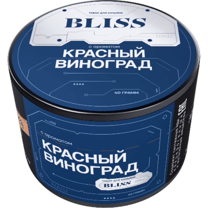 BLISS Красный виноград 40гр МРК