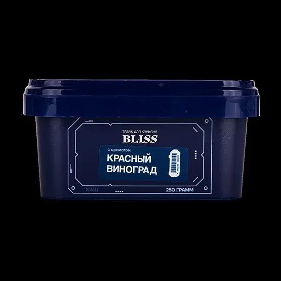 BLISS Красный виноград 250гр