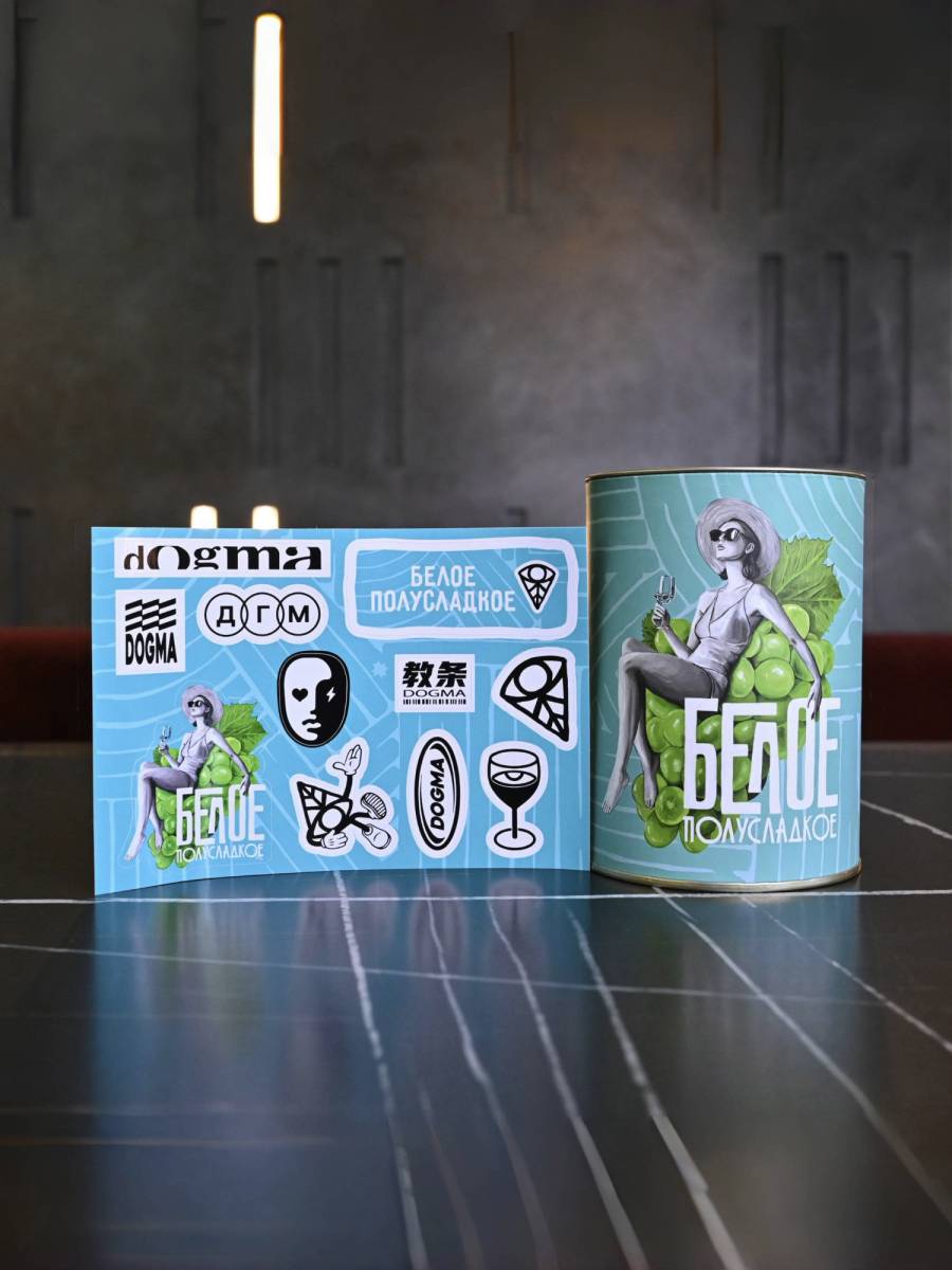 Табак Dogma 100% - Белое Полусладкое 160 гр.