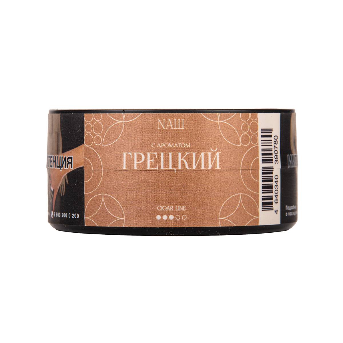 NАШ CIGAR ГРЕЦКИЙ, банка 30гр