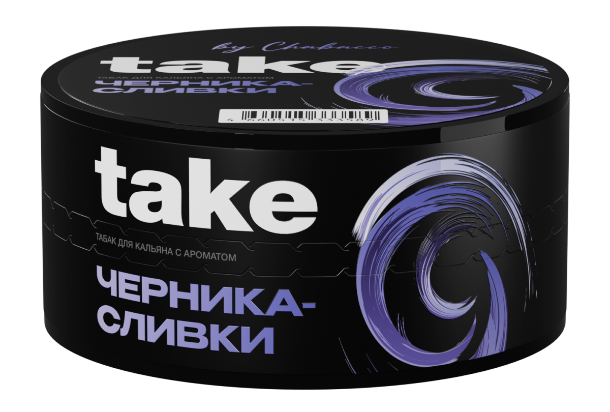 Take Blueberry-cream 25гр
