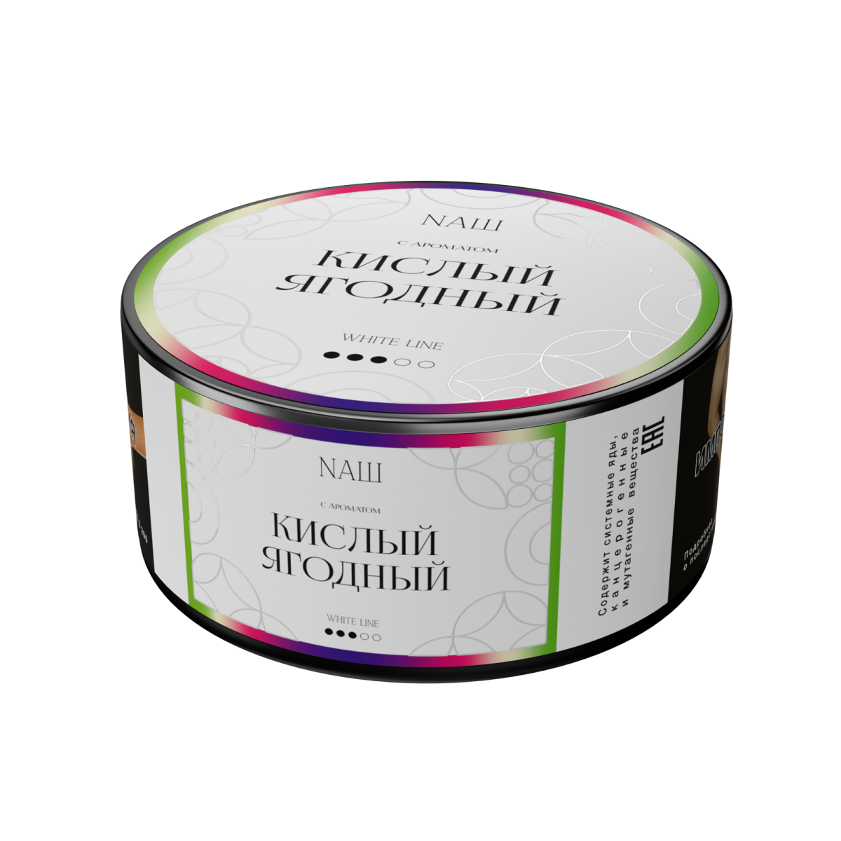 NАШ WHITE Ягодный 100гр МРК