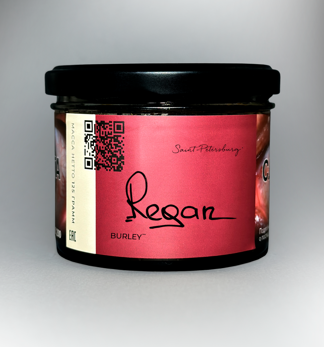 Trofimoff's Burley Regan 125гр МРК