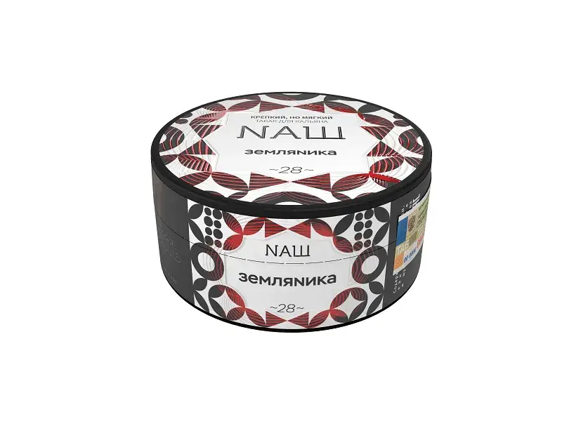 NАШ WHITE Земляника 100гр МРК