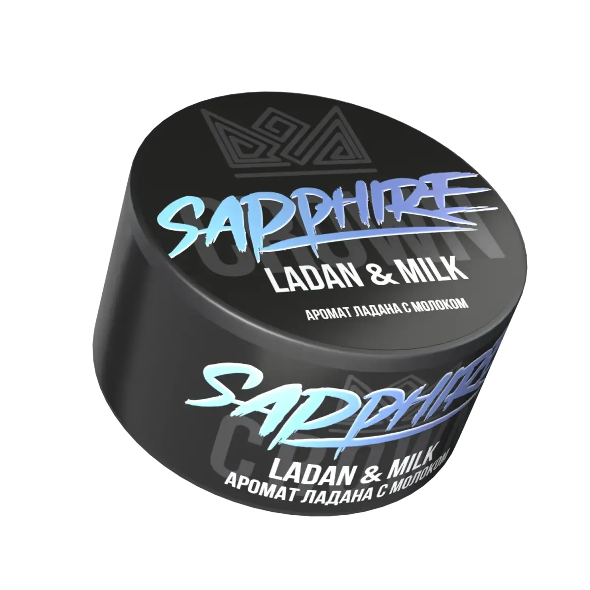SAPPHIRE CROWN Ladan & Milk 100гр