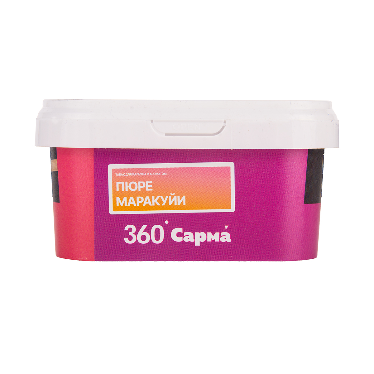 Табак для кальяна "САРМА 360" Лёгкая Пюре Маракуйи 200гр МРК