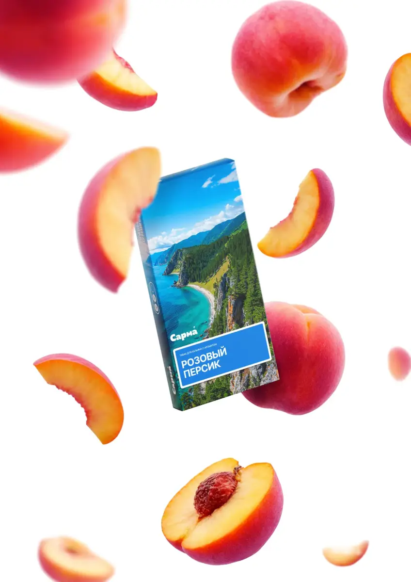 Табак для кальяна "Сарма" Розовый персик 40гр МРК
