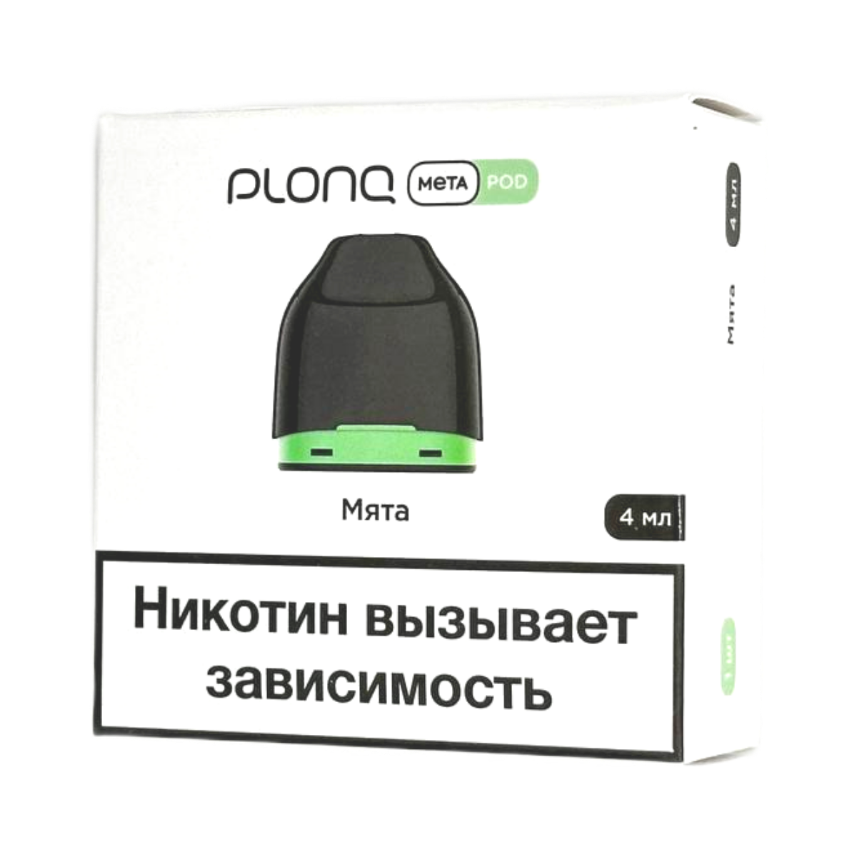 Картридж PLONQ META Мята 4 мл 0,8 Ом 2% (уп. 1 шт)