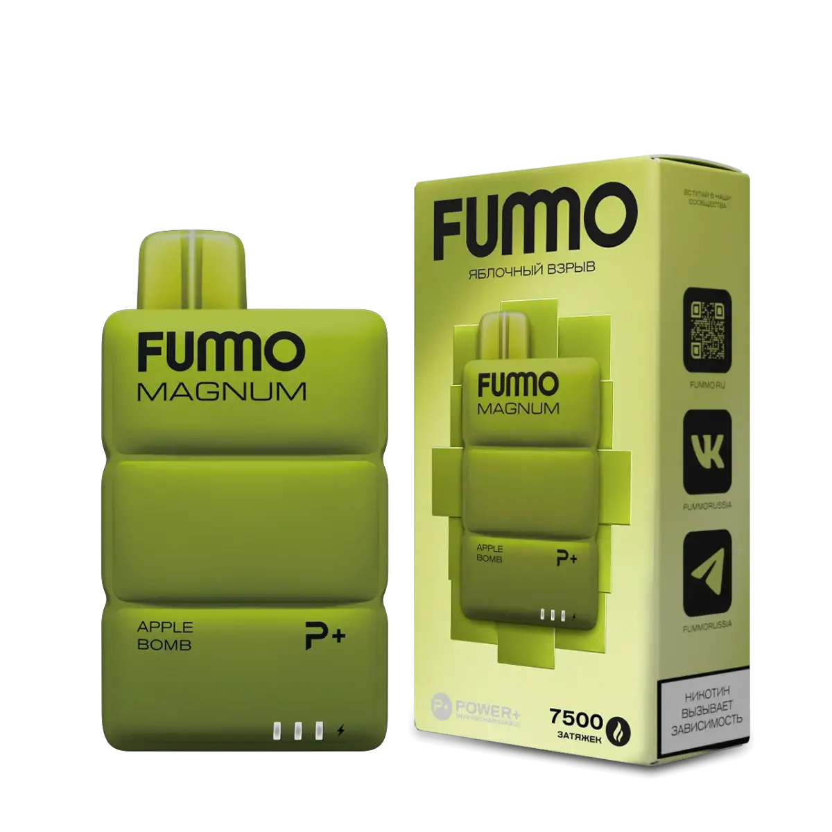 FUMMO MAGNUM Яблочный взрыв (7500 затяжек) МРК