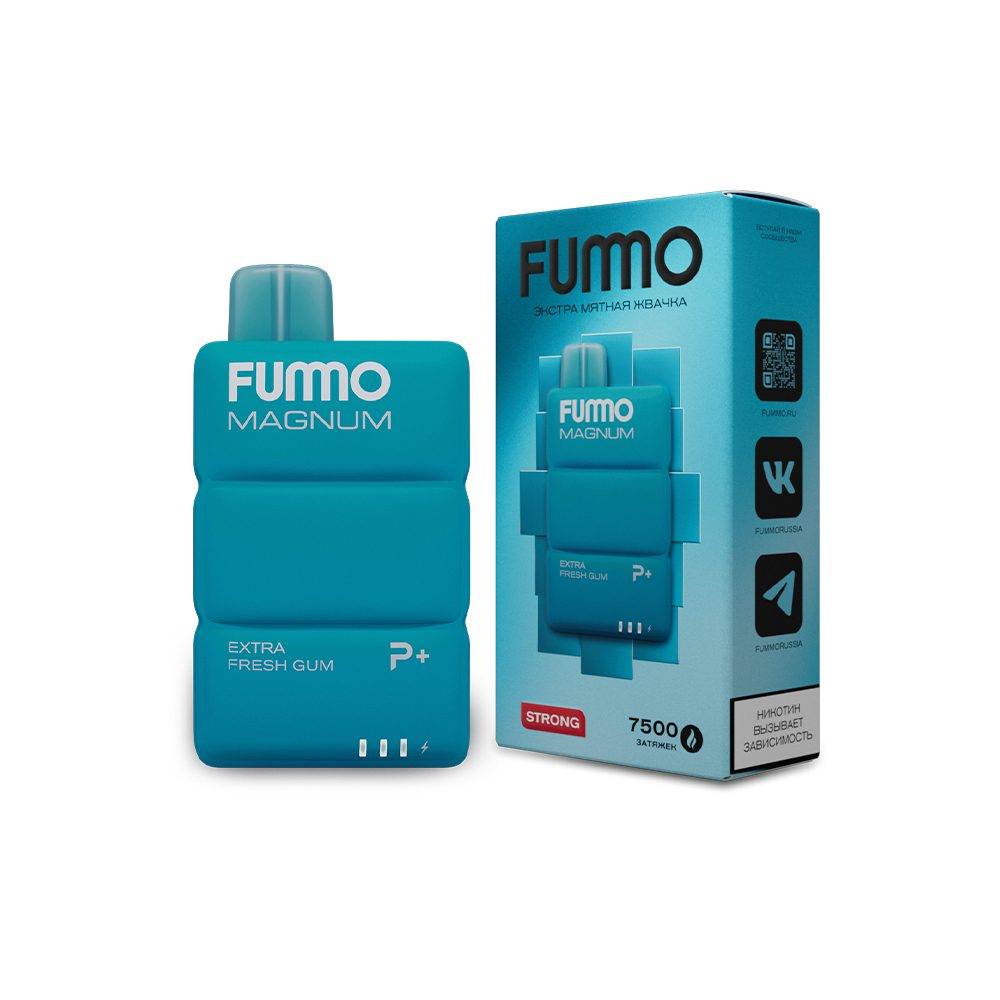 FUMMO MAGNUM Экстра мятная жвачка (7500 затяжек) МРК