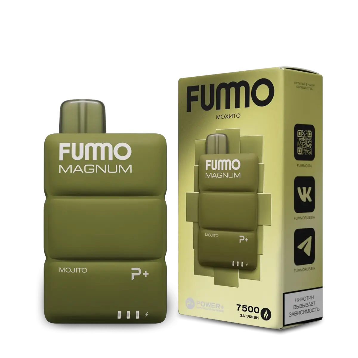 FUMMO MAGNUM Мохито (7500 затяжек) МРК