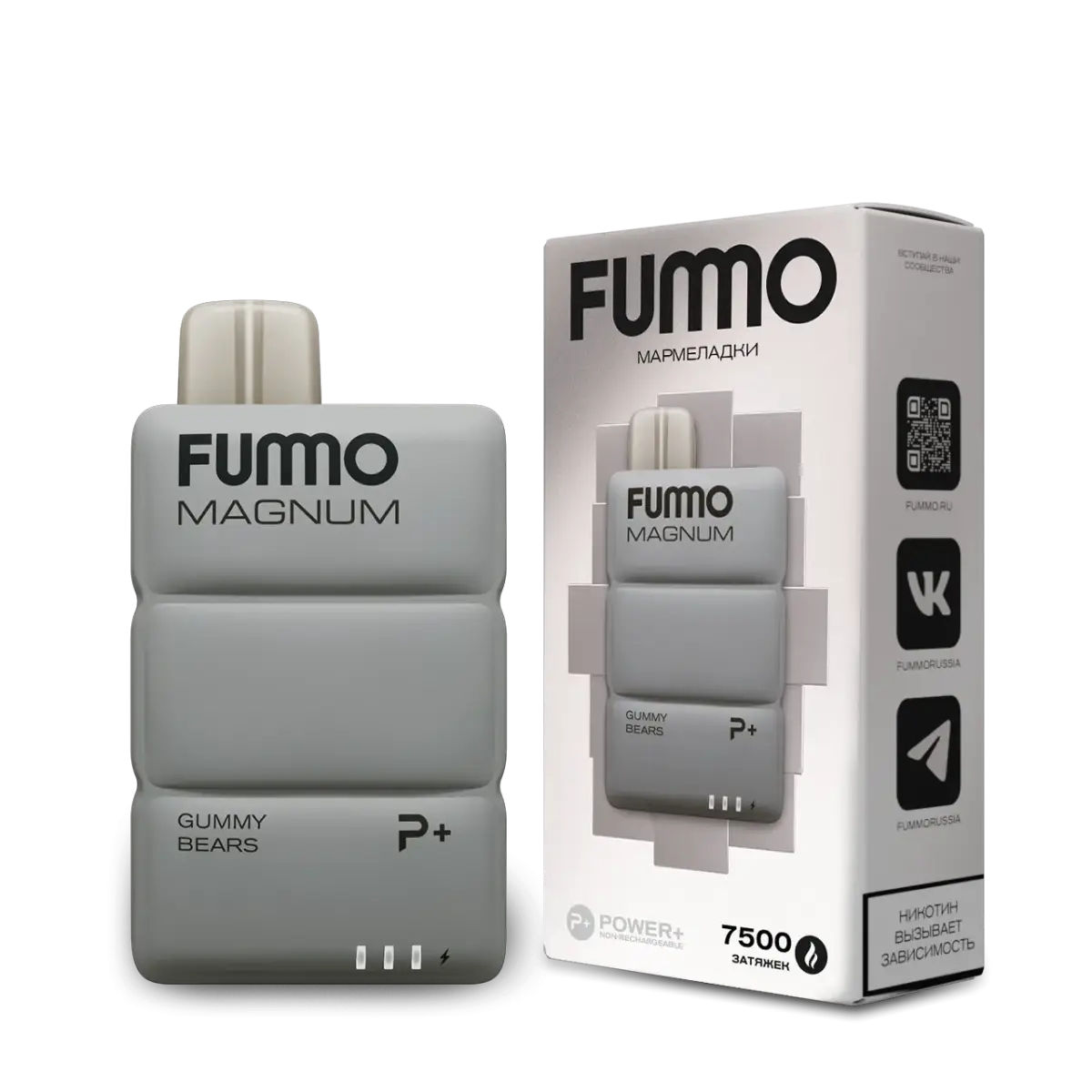 FUMMO MAGNUM Мармеладки (7500 затяжек) МРК