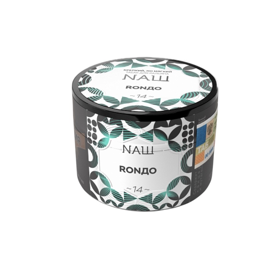 NАШ WHITE Мятная конфета 40гр МРК