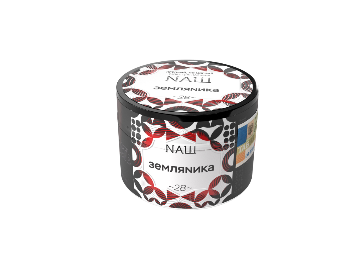 NАШ WHITE Земляника 40гр МРК