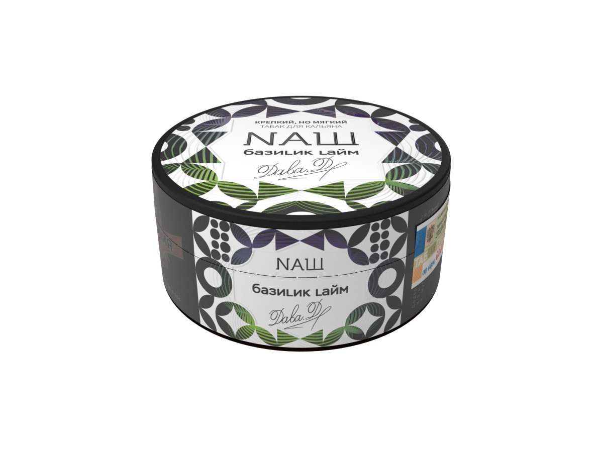 NАШ WHITE Базилик лайм 40гр МРК