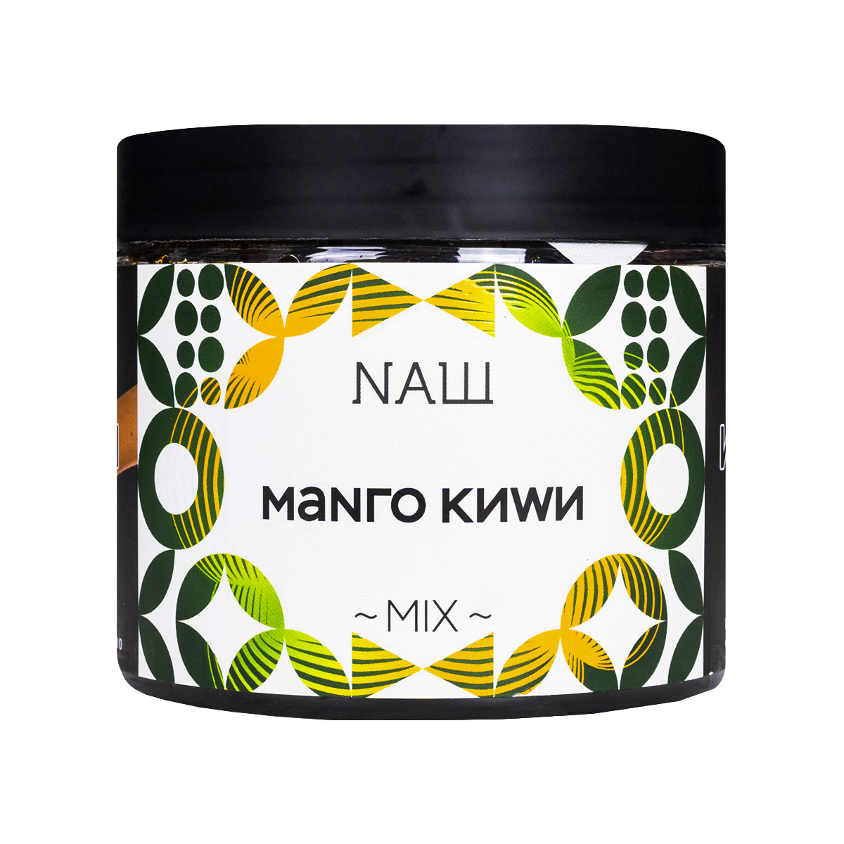 NАШ WHITE Манго-киви 200гр МРК