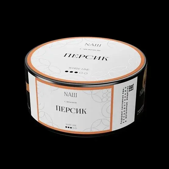 NАШ WHITE Персик 100гр МРК