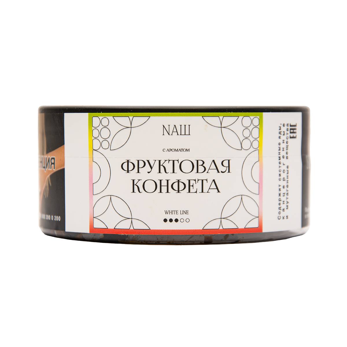 NАШ WHITE Фруктовая конфета 100гр МРК