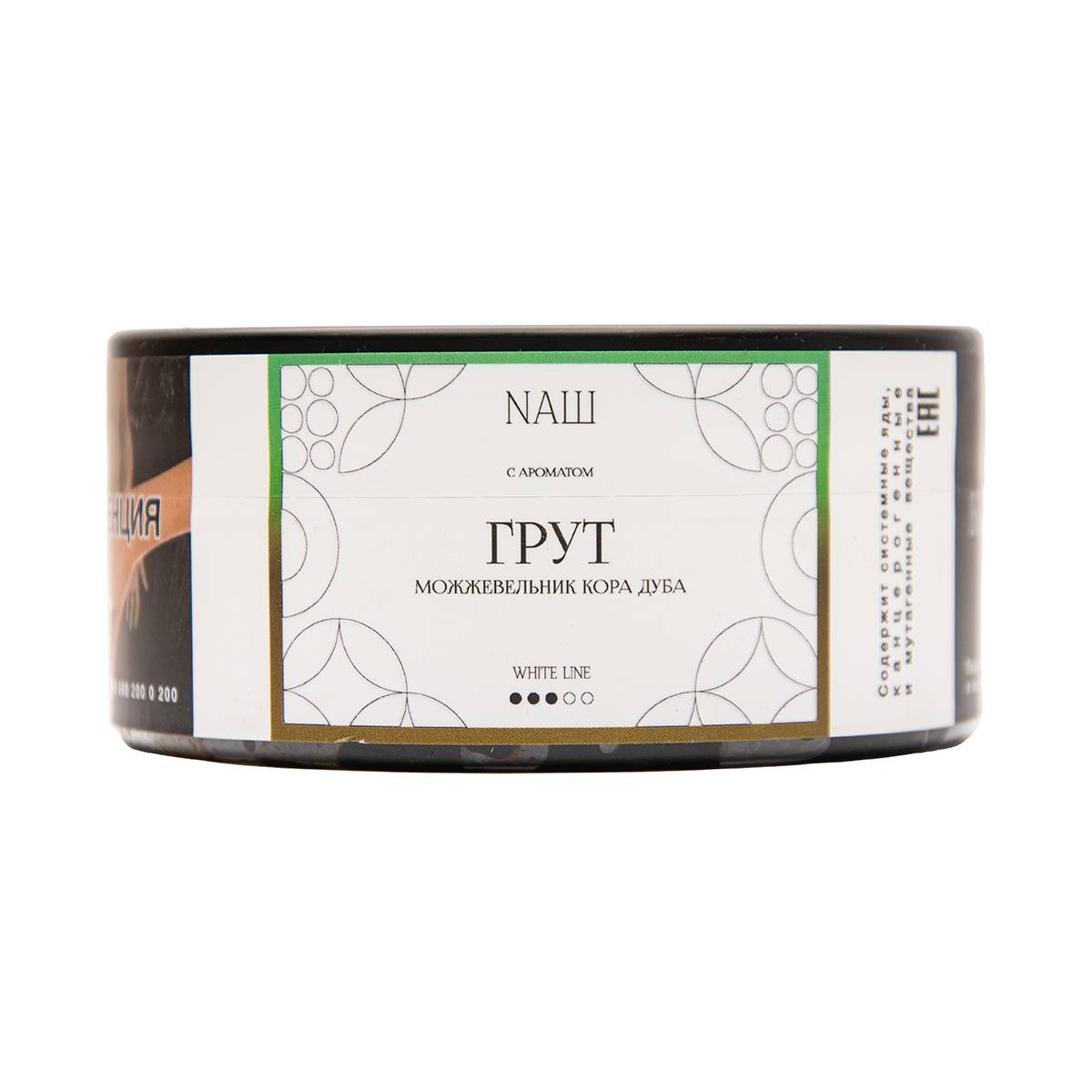 NАШ WHITE Грут 100гр МРК