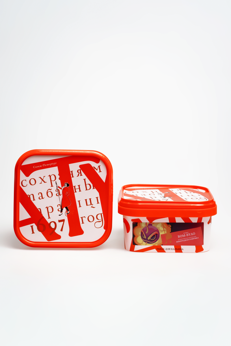 Satyr Bom-Byao 200гр МРК