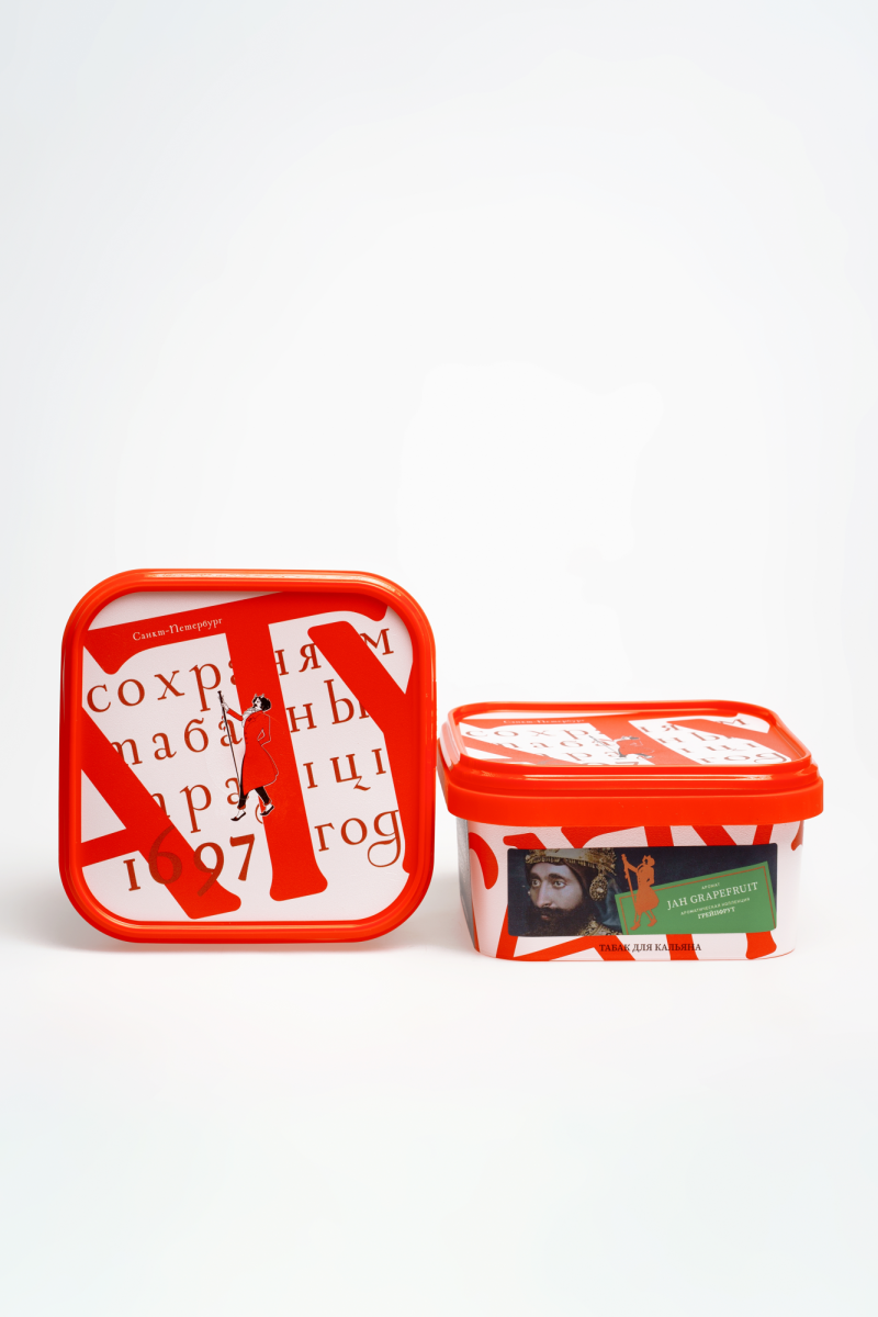 Satyr Jah grapefruit 200гр МРК