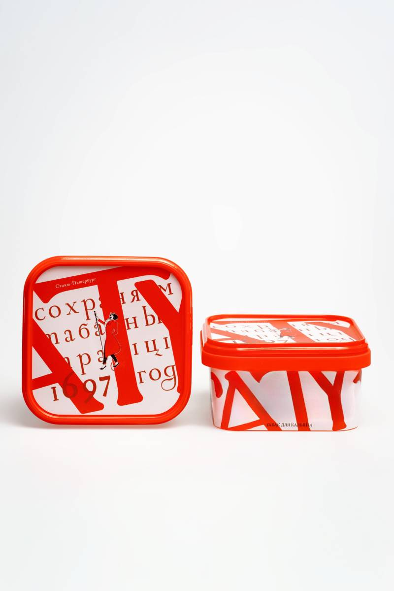 Satyr Guns N'Waffles 200гр МРК