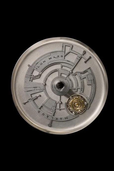 Кальян Maklaud Project 25 Ilon Mars