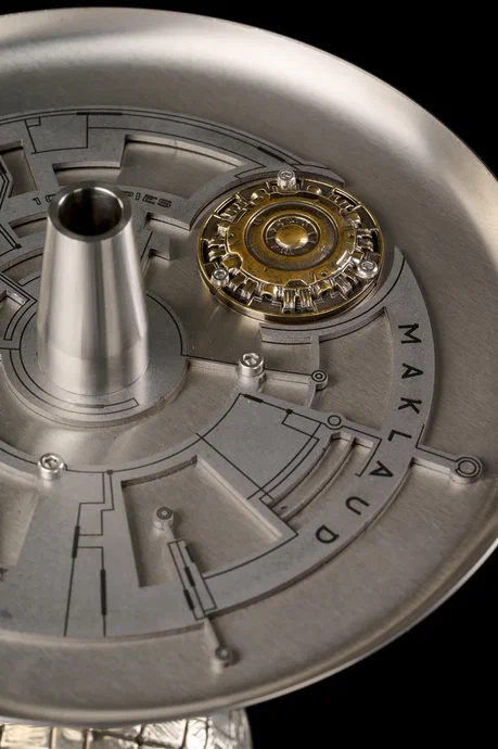 Кальян Maklaud Project 25 Ilon Mars