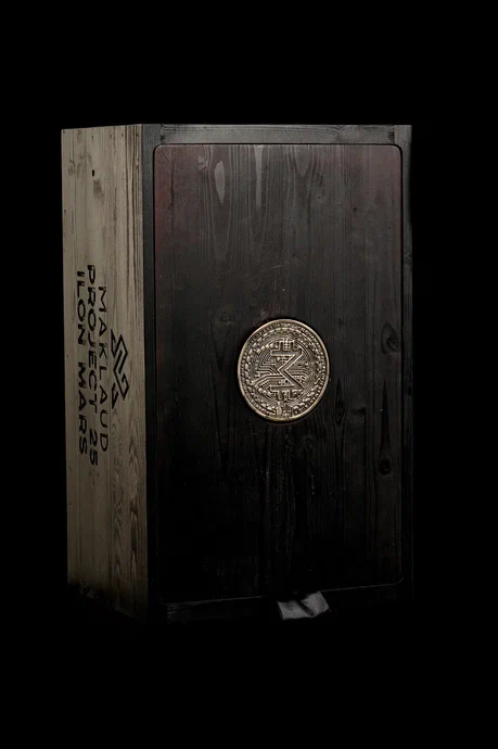 Кальян Maklaud Project 25 Ilon Mars