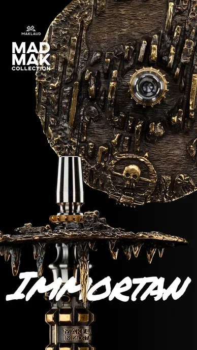 Кальян Maklaud Immortan