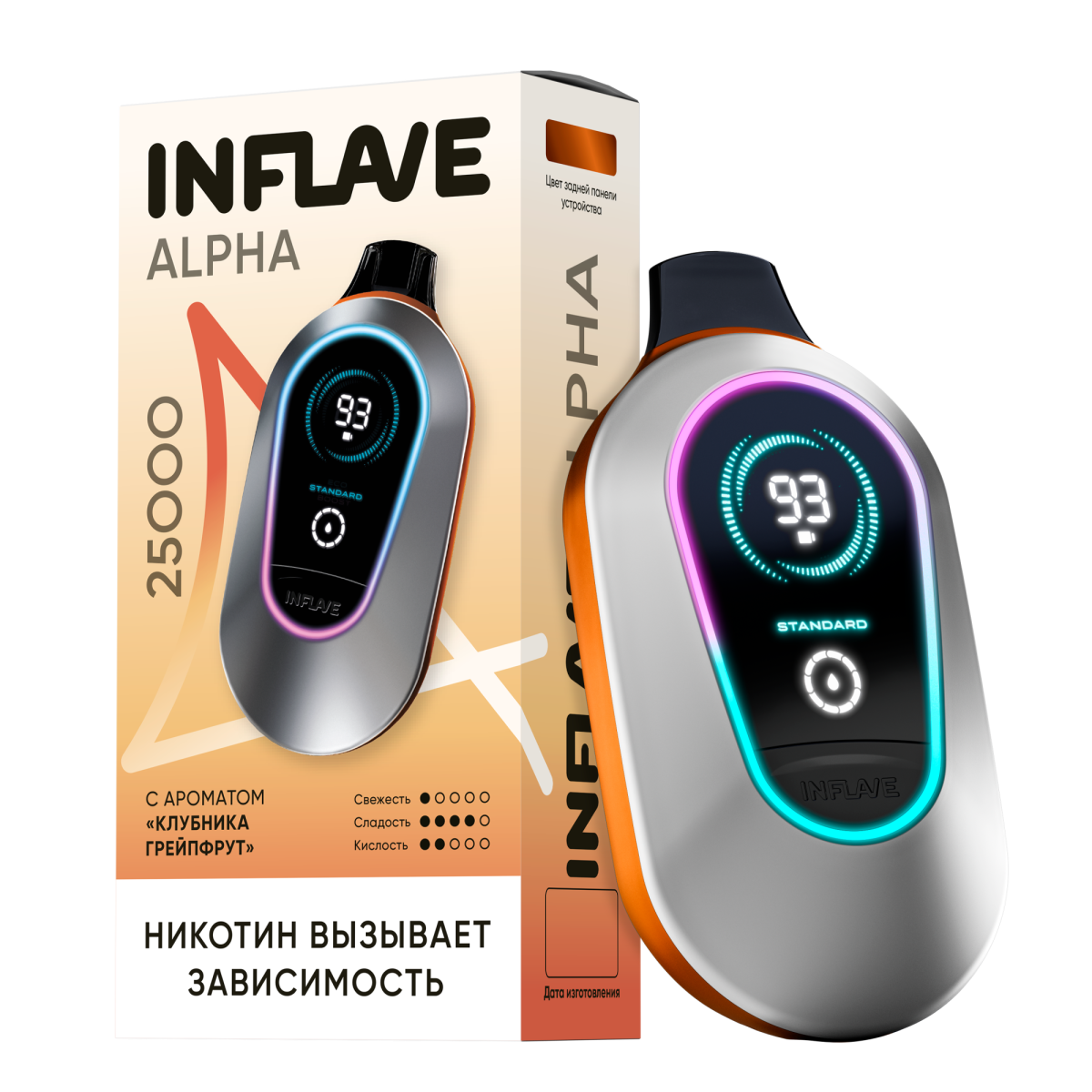 Эл. сиг. INFLAVE ALPHA 25000 Клубника грейпфрут 2 %