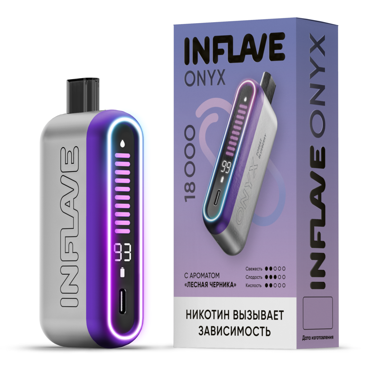 Эл. сиг. INFLAVE ONYX 18000 Лесная черника 2%